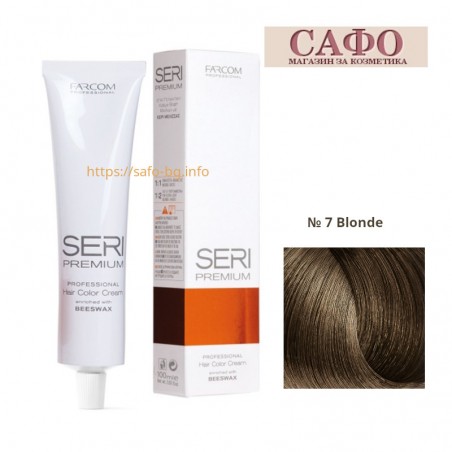 Боя за коса Сери Премиум Farcom Seri Premium Hair Color Cream № 7 Blonde