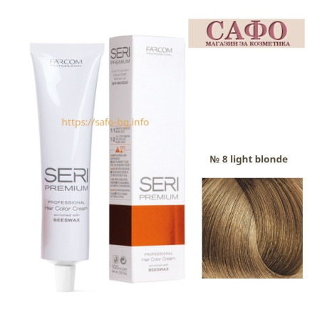 Hair color cream № 8 light blonde Farcom Seri Premium Hair Color Cream