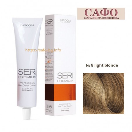 Боя за коса Сери Премиум Farcom Seri Premium Hair Color Cream № 8 Light Blonde