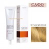 Боя за коса Сери Премиум Farcom Seri Premium Hair Color Cream № 9 Very Light Blonde