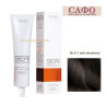Крем-краска для волос № 4.1 ash chestnut Farcom Seri Premium Hair Color Cream