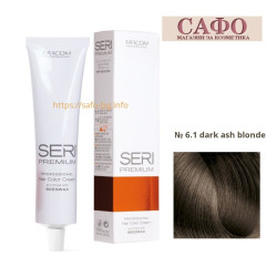 Hair color cream № 6.1 dark ash blonde Farcom Seri Premium Hair Color Cream