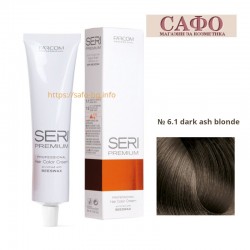 Крем-краска для волос № 6.1 dark ash blonde Farcom Seri Premium Hair Color Cream