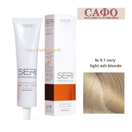 Крем-краска для волос № 9.1 very light ash blonde Farcom Seri Premium Hair Color Cream