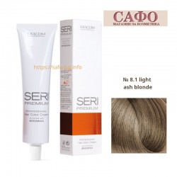 Крем-краска для волос № 8.1 light ash blonde Farcom Seri Premium Hair Color Cream