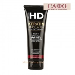 Hair mask Farcom HD Keratin Nutri Balance Mask for all hair types