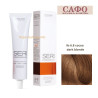 Крем-краска для волос № 6.8 cocoa dark blonde Farcom Seri Premium Hair Color Cream
