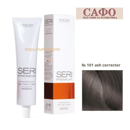 Hair color cream № 101 ash corrector Farcom Seri Premium Hair Color Cream