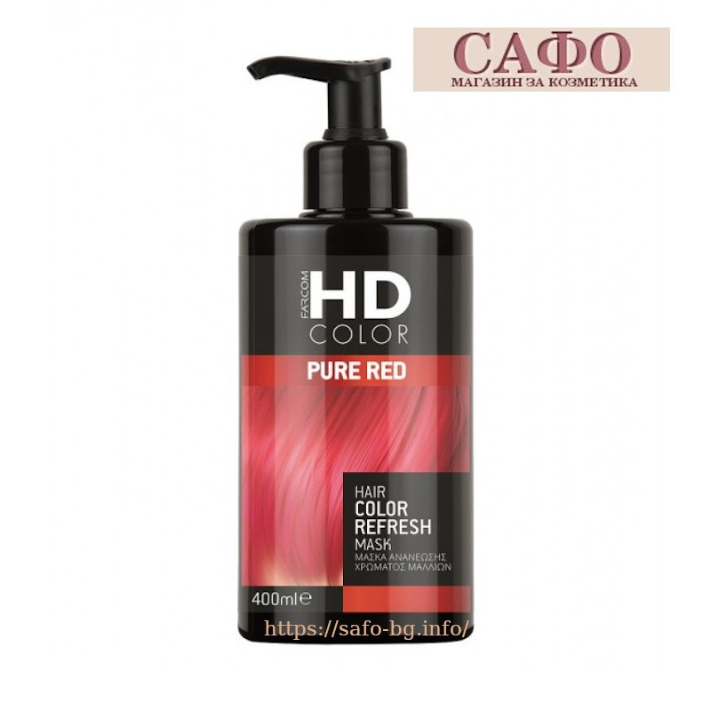Окрашивающая маска для волос Чистый красный Farcom HD Color Hair Refresh Mask Pure Red