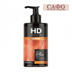 Окрашивающая маска для волос Медь Farcom HD Color Hair Refresh Mask Copper