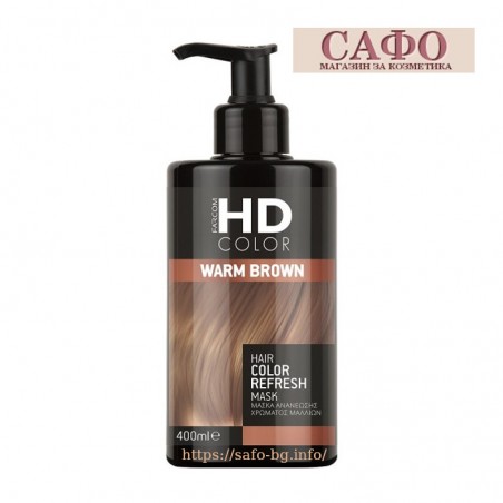 Оцветяваща маска за коса Топло кафяво Farcom HD Color Hair Refresh Mask Warm Brown