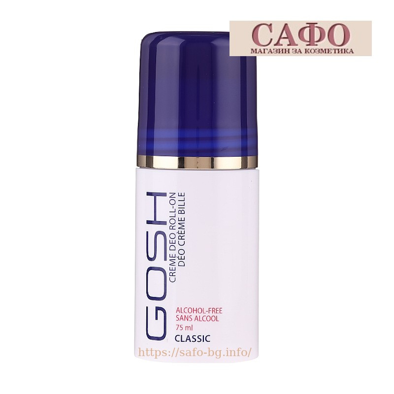 Дезодорант рол-он за жени Класик Gosh Creme Deo Roll-on Classic