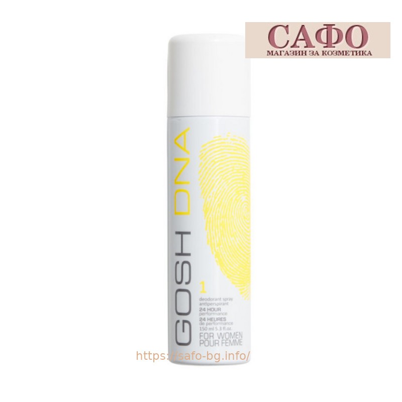 Дезодорант дамски Gosh DNA For Women 1 Deodorant