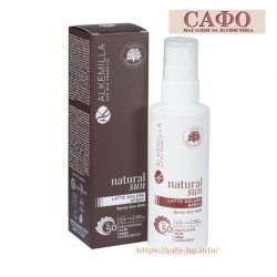 Слънцезащитен спрей за лице и тяло SPF 50 Alkemilla Natural Sun Latte Solare Spray SPF 50