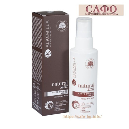 Слънцезащитен спрей за лице и тяло SPF 50 Alkemilla Natural Sun Latte Solare Spray SPF 50