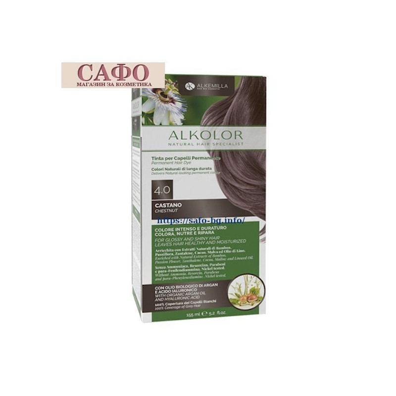 Natural hair dye No. 4.0 Castano Alkemilla Alkolor Permanent Hair Color