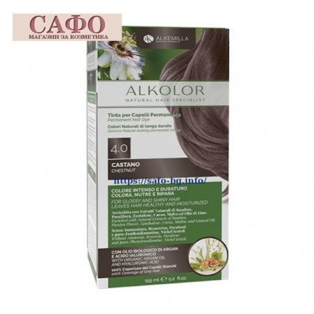 Натурална боя за коса Алкемила Alkemilla Alkolor Permanent Hair Color № 4.0 Castano