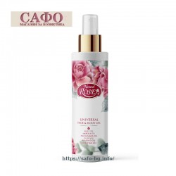 Универсално Олио за лице и тяло Arsy Cosmetics Natural Rose Universal Face & Body Oil