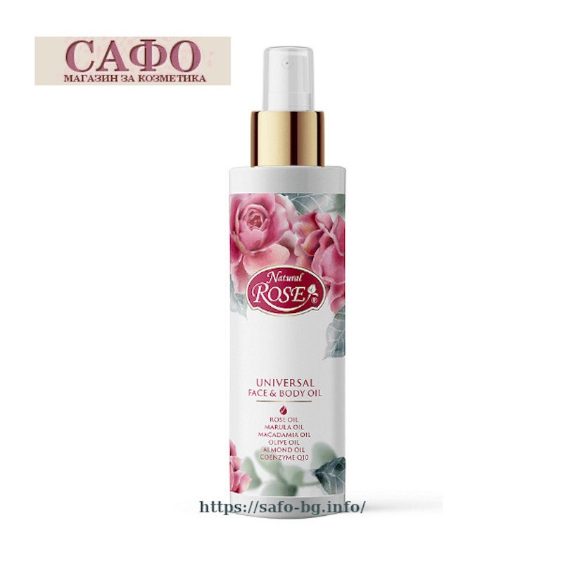 Универсално Олио за лице и тяло Arsy Cosmetics Natural Rose Universal Face & Body Oil