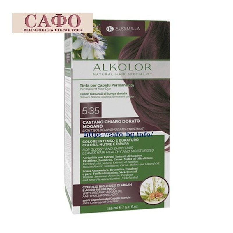 Натуральная краска для волос № 5.35 Light Brown Golden Mahogany  Alkemilla Alkolor Permanent Hair Color