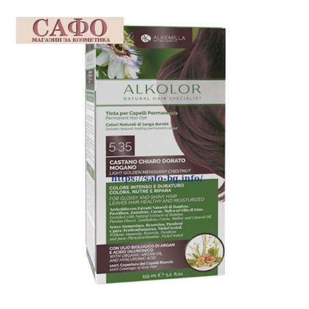 Natural hair dye No. 5.35 Light Brown Golden Mahogany Alkemilla Alkolor Permanent Hair Color
