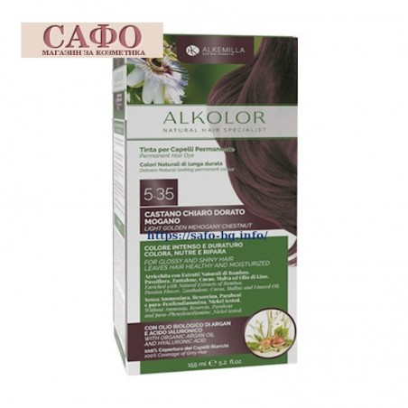 Натурална боя за коса Алкемила Alkemilla Alkolor Permanent Hair Color № 5.35 Light Brown Golden Mahogany