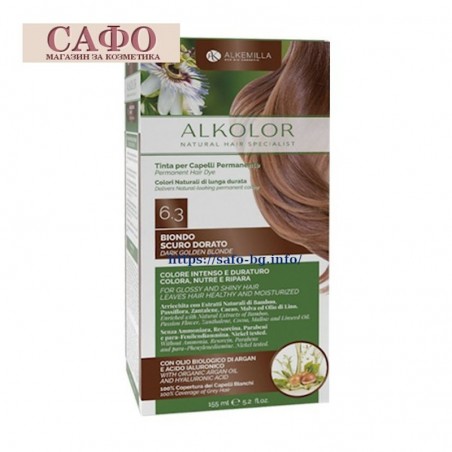 Натурална боя за коса Алкемила Alkemilla Alkolor Permanent Hair Color № 6.3 Dark Golden Blonde