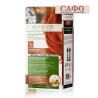 Natural hair dye No. 7.4 Copper Blond Alkemilla Alkolor Permanent Hair Color