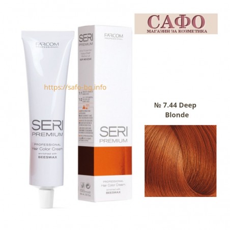 Боя за коса Сери Премиум Farcom Seri Premium Hair Color Cream № 7.44 Deep Copper Blonde