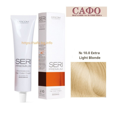 Боя за коса Сери Премиум Farcom Seri Premium Hair Color Cream № 10.0 Extra Light Blonde