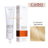 Боя за коса Сери Премиум Farcom Seri Premium Hair Color Cream № 10.0 Extra Light Blonde