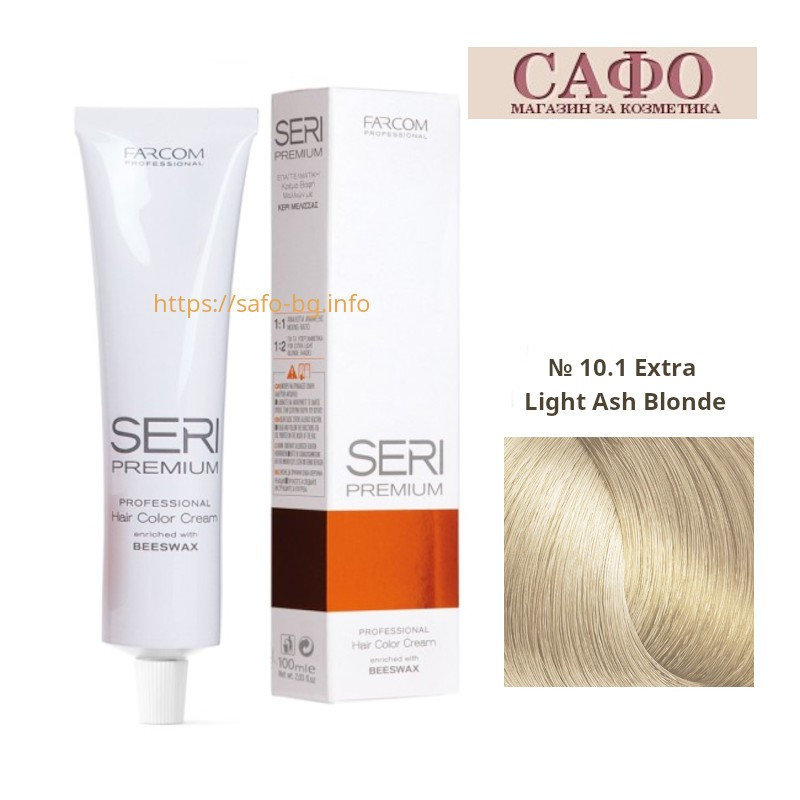Крем-краска для волос № 10.1 Extra Light Ash Blonde Farcom Seri Premium Hair Color Cream