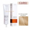 Боя за коса Сери Премиум Farcom Seri Premium Hair Color Cream № 12.89 Very Bright Pearl Blond