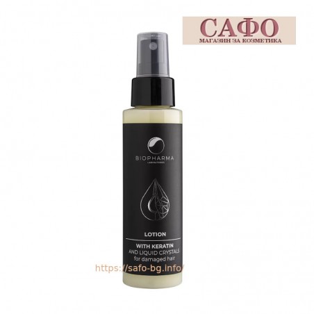 Лосион за коса Кератин и Течни Кристали BioPharma Lotion with Keratin and Liquid Cristals