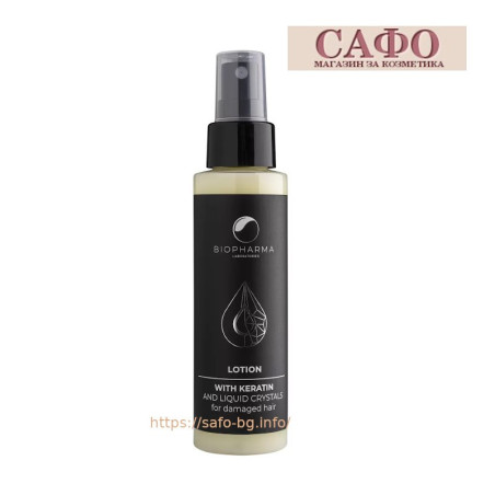 Лосьон для волос Кератин и жидкие кристаллы Biopharma Lotion with Keratin and Liquid Crystals