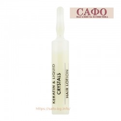 Лосьон для волос Кератин и жидкие кристаллы Biopharma Lotion with Keratin and Liquid Crystals