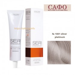 Боя за коса Сери Премиум Farcom Seri Premium Hair Color Cream № 1001 Silver Platinum