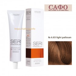 Боя за коса Сери Премиум Farcom Seri Premium Hair Color Cream № 6.83 Light Palissan