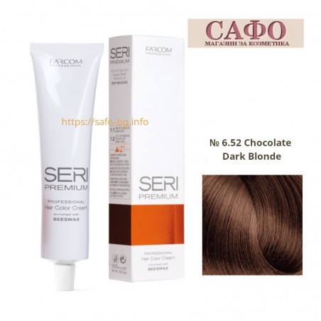 Боя за коса Сери Премиум Farcom Seri Premium Hair Color Cream № 6.52 Chocolate Dark Blonde