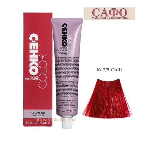 Крем боя за коса с Бадемово олио и Кератин № 7/5 Chili C:ehko Color Explosion Chili