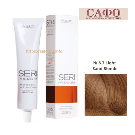 Боя за коса Сери Премиум Farcom Seri Premium Hair Color Cream № 8.7 Light Sand Blonde