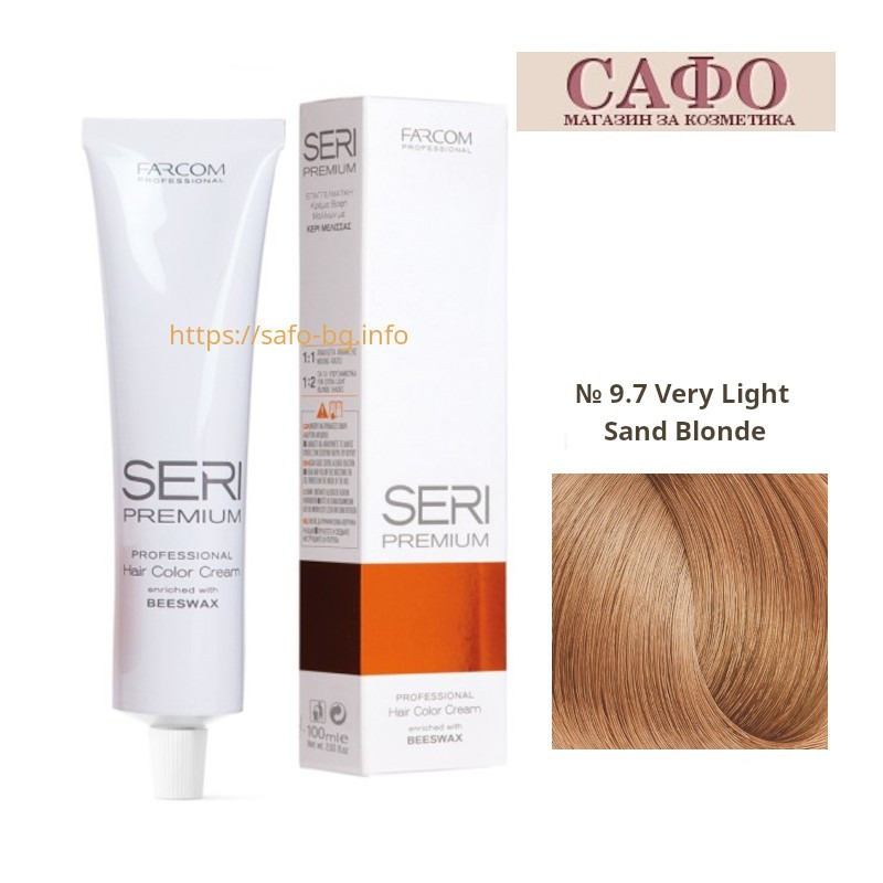 Крем-краска для волос № 9.7 Very Light Sand Blonde Farcom Seri Premium Hair Color Cream