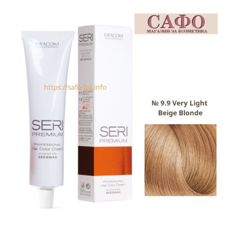 Hair color cream № 9.9 Very Light Beige BlondeFarcom Seri Premium Hair Color Cream