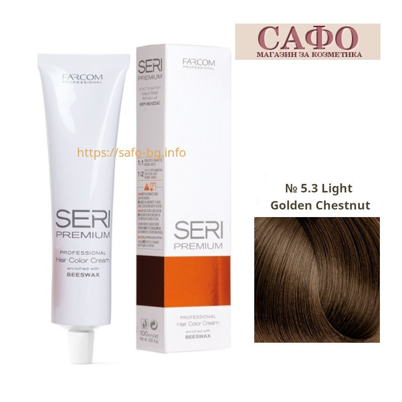 Hair color cream № 5.3 Light Golden Chestnut Farcom Seri Premium Hair Color Cream