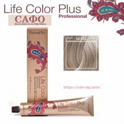 Боя за коса Фармавита FarmaVita Life Color Plus № 10.021 Platinum Pearl Ash Blonde