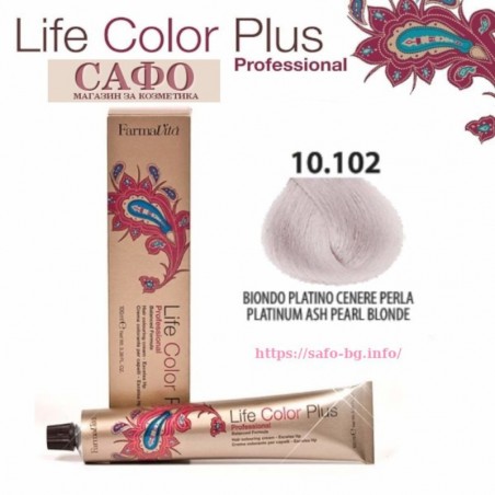 Боя за коса Фармавита FarmaVita Life Color Plus № 10.102 Platinum Blonde Ash Pearl Irise