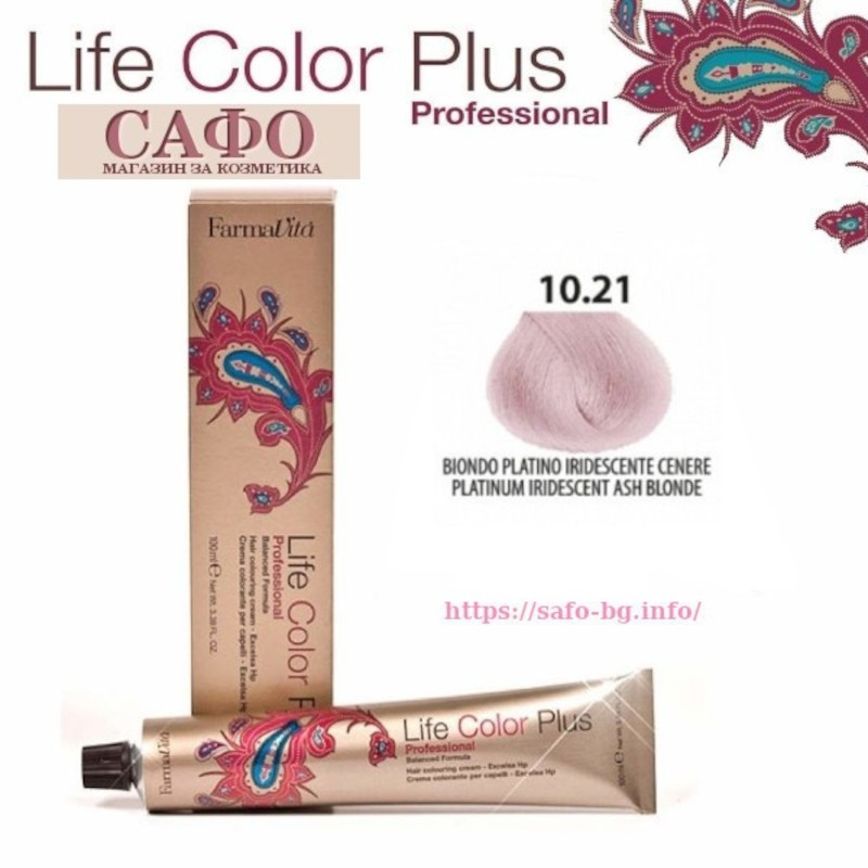 Hair dye № 10.21 Platinum Iridescent Ash Blonde FarmaVita Life Color Plus