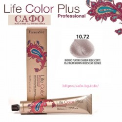 Боя за коса Фармавита FarmaVita Life Color Plus № 10.72 Platinum Brown Iridescent Blonde