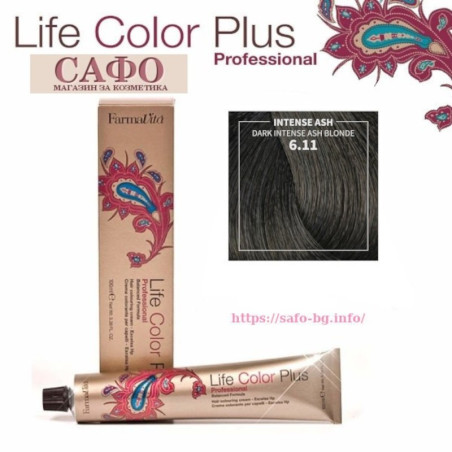 Hair dye № 6.11 Dark Intense Ash Blonde FarmaVita Life Color Plus