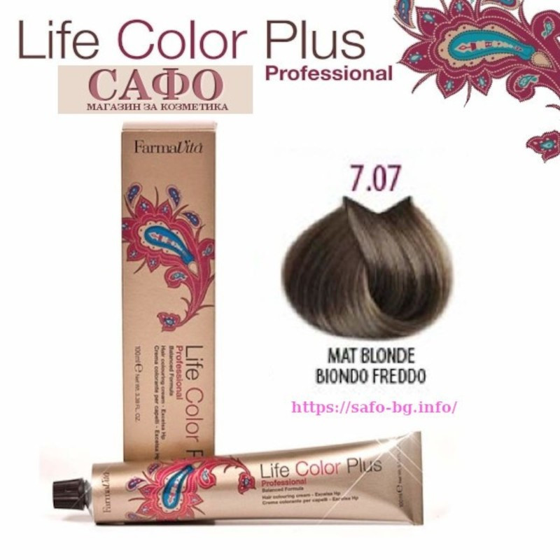 Краска для волос № 7.07 Mat Blonde FarmaVita Life Color Plus
